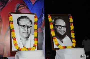 Kundanapu Bomma Movie Audio Launch